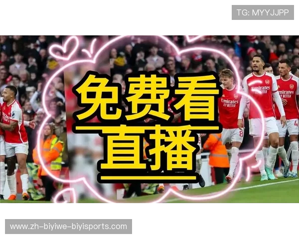 西甲男篮直播视频直播平台及赛事介绍