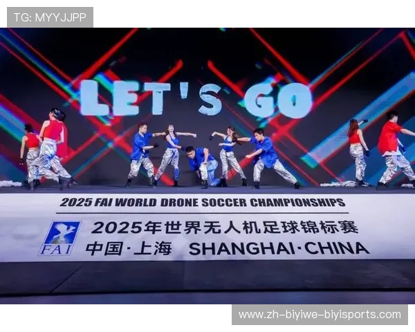 足球比赛中的技术创新与比赛演变