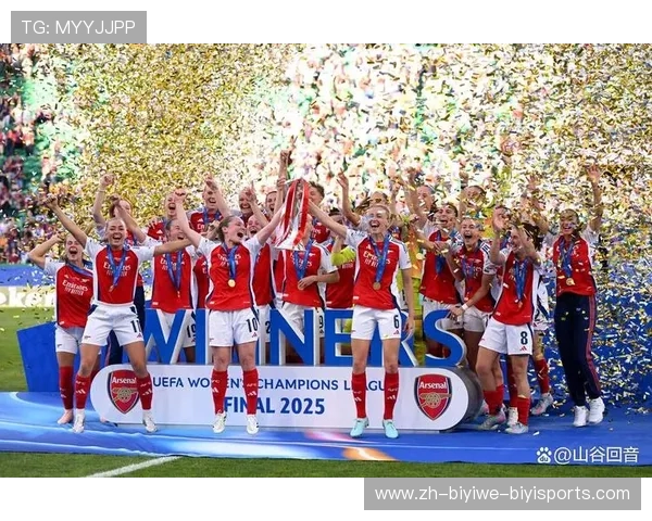 英超历史上的第六支冠军球队及其夺冠之路分析