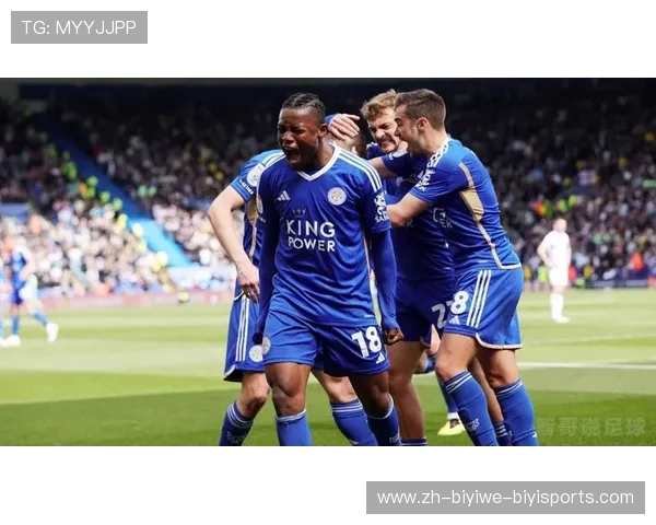 英超狐狸队：莱斯特城的崛起与成功故事